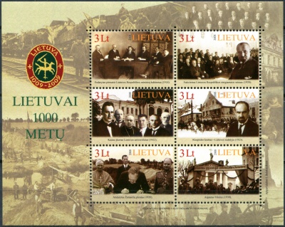 Литва. 2008. Тысячелетие Литвы (Почтовый блок. MNH OG)