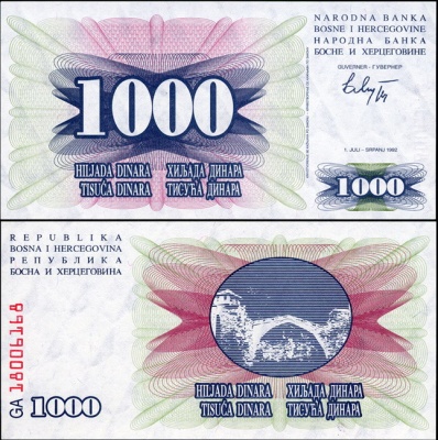 Босния и Герцеговина. 1000 динар (Unc) 1992