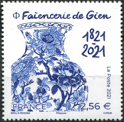 Франция. 2021. 100-летие фаянсовой фабрики в Жьене (Почтовая марка. MNH OG)