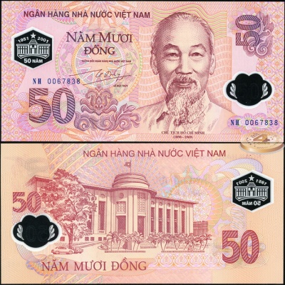 Вьетнам. 50 донг (Unc. Пластик) 2001