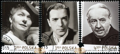 Польша. 2015. Люди кино и театра (Серия. CTO Гашеная)
