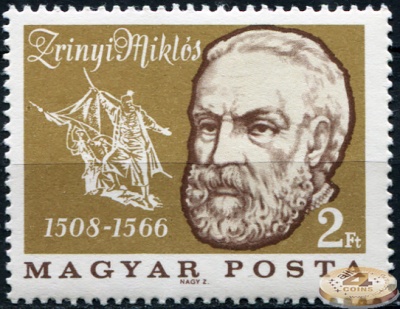Венгрия. 1966. 400 лет со дня смерти Миклоша Зриньи (Почтовая марка. MNH OG)