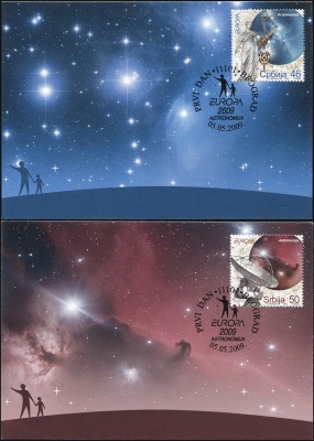Сербия. 2009. Астрономия (Серия KMX. Mint)