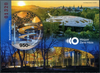 Венгрия. 2023. Венгерский дом музыки (Почтовый блок. MNH OG. Неперфорированная)