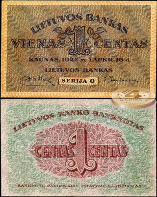 Литва. 1 центас (XF) 1922