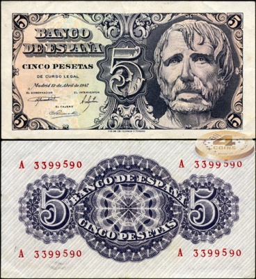 Испания. 5 песет (XF) 1947