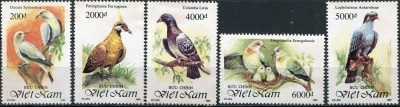 Вьетнам. 1992. Голуби (Серия. MNH OG)