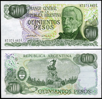 Аргентина. 500 песо (Unc)
