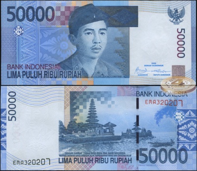 Индонезия. 50000 рупий (Unc) 2009