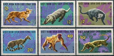 Вьетнам. 1967. Дикие животные (Серия. MNH OG)