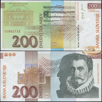 Словения. 200 толариев (Unc) 2004