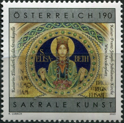 Австрия. 2023. Святая Елизавета с чудесной розой (Почтовая марка. MNH OG)