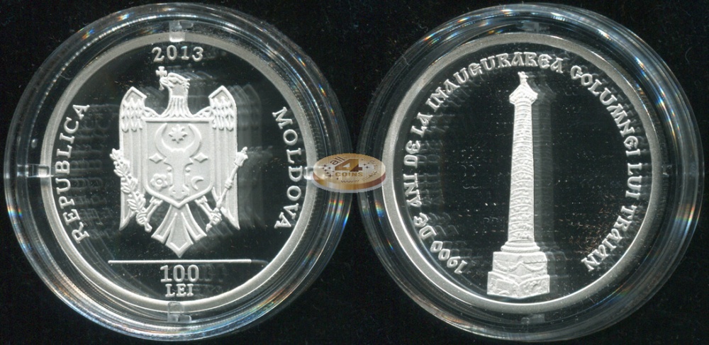 Молдова. 100 леев. 2013 (Proof. Серебро. Этуи. Сертификат)