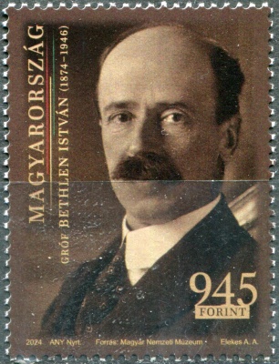 Венгрия. 2024. Иштван Бетлен, политический деятель (Почтовая марка. MNH OG)