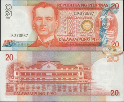 Филиппины. 20 писо (Unc) 1998