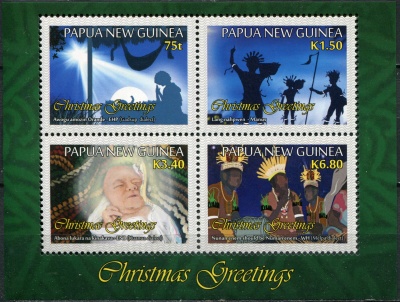 Папуа Новая Гвинея. 2017. Рождество 2017 (Малый лист. MNH OG)