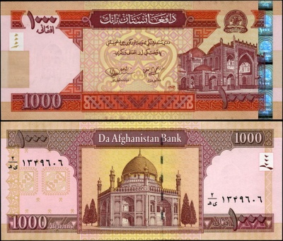 Афганистан. 1000 афгани (Unc) 2004