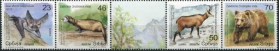 Сербия. 2019. Охраняемые виды животных. T4 (Сцепка. MNH OG)