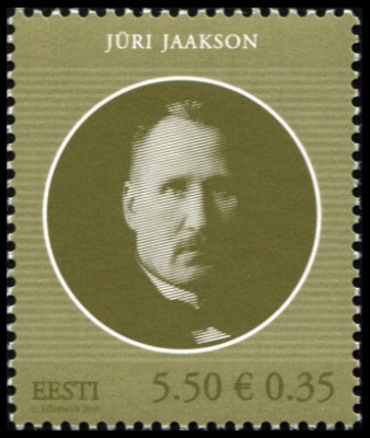 Эстония. 2010. Юри Яансон (1870-1942) (Почтовая марка. MNH OG)
