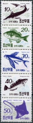 КНДР. 1990. Рыбы (Сцепка. MNH OG)