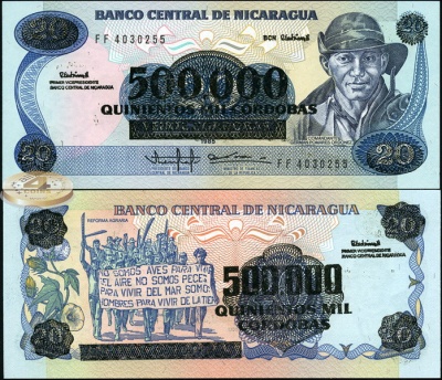 Никарагуа. 500000 кордоб (надпечатка) (Unc) 1990