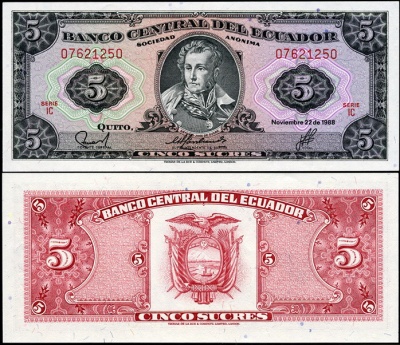 Эквадор. 5 сукре (Unc) 1988