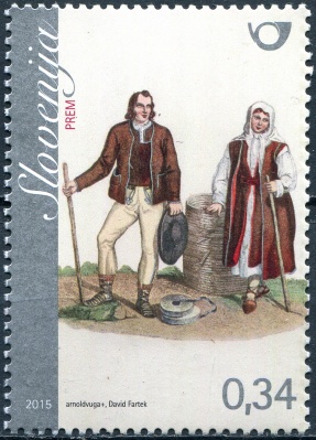 Словения. 2015. Национальные костюмы (Почтовая марка. MNH OG)