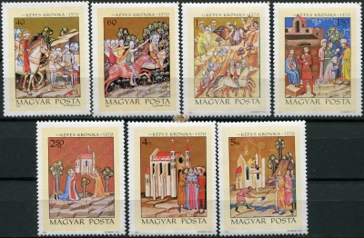Венгрия. 1971. Миниатюры из Венгерской иллюстрированной хроники (Серия. MNH OG)