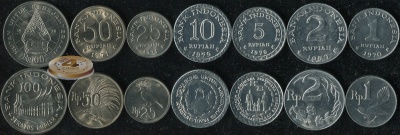 Индонезия. Набор №7 (7 монет) 1970-79