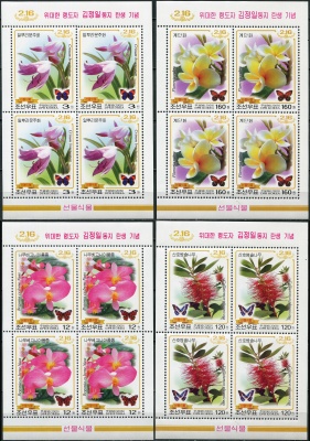 КНДР. 2009. Цветы и бабочки (Серия Малых листов. MNH OG)