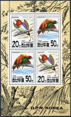 КНДР. 1993. Птицы (Почтовый блок. MNH OG)