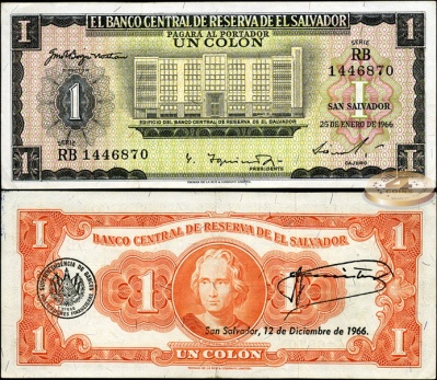 Сальвадор. 1 колон (aUnc) 1966