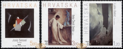 Хорватия. 2013. Хорватское изобразительное искусство (Серия. MNH OG)