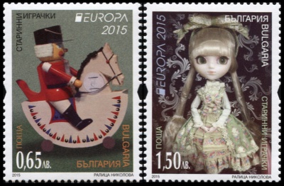 Болгария. 2015. Старые игрушки (Серия. MNH OG)