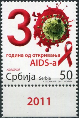 Сербия. 2011. 30 лет открытий и борьбы со СПИДом (Почтовая марка. MNH OG)