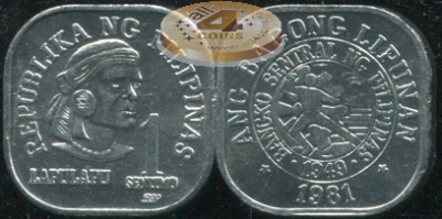 Филиппины. 1 сентимо. 1981 (Unc)
