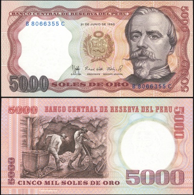 Перу. Банкнота 5000 солей де оро. 21.06.1985. Unc. Бумага. Кат# P.117c
