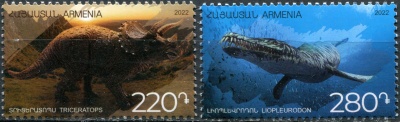 Армения. 2022. Флора и фауна Древнего мира (Серия Почтовых марок. MNH OG)