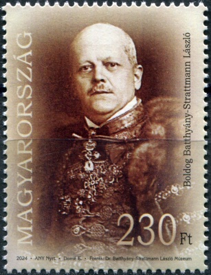 Венгрия. 2024. Ласло Баттьяни, врач (Почтовая марка. MNH OG)