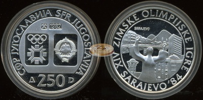 Югославия. 250 динар. 1982 (Proof. Серебро)