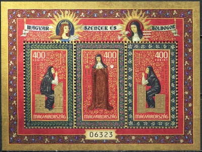 Венгрия. 2020. Венгерские святые и блаженные (Почтовый блок. MNH OG)