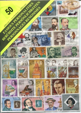 Знаменитые люди. Набор почтовых марок (50 шт. Ассорти)