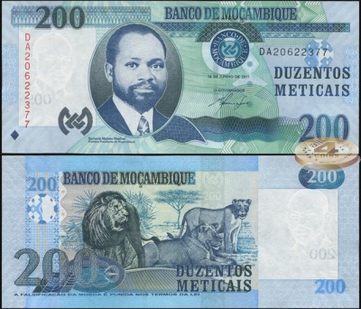 Мозамбик. 200 метикалей (Unc) 2011