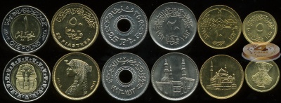 Египет. Набор №3 (6 монет) 1992-2007