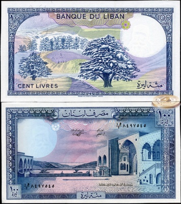 Ливан. 100 ливров (Unc) 1988