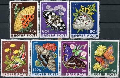 Венгрия. 1974. Бабочки (Серия. MNH OG)