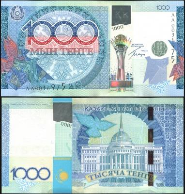 Казахстан. 1000 тенге (Unc. Гибрид) 2010