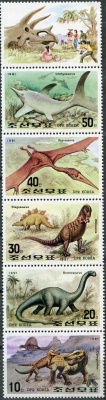 КНДР. 1991. Фауна мезозоя (Сцепка почтовых марок. MNH OG)