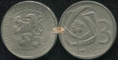 Чехословакия. 3 кроны. 1965 (XF/aUnc)