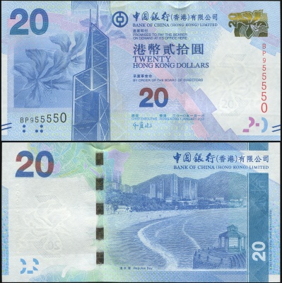 Гонконг Банкнота 20 долларов 01.01.2010 (2012) Unc Бумага Кат# P.341a